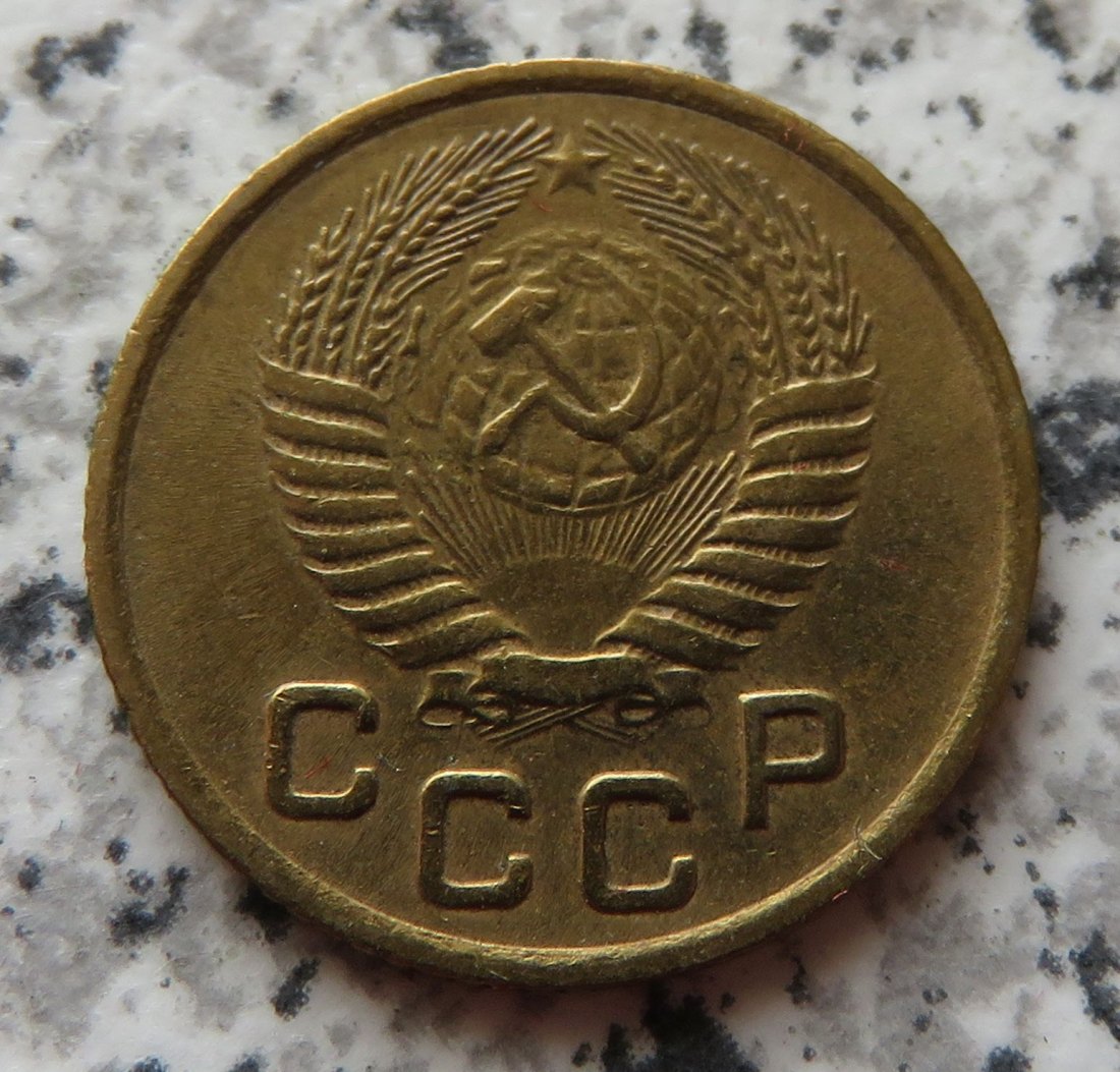  Sowjetunion 1 Kopeke 1955   