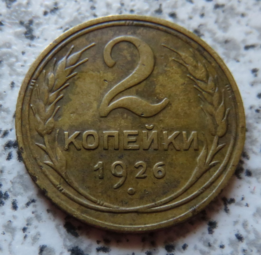  Sowjetunion 2 Kopeken 1926   