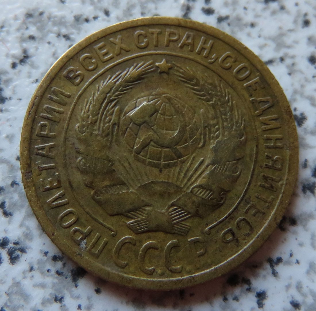  Sowjetunion 2 Kopeken 1926   