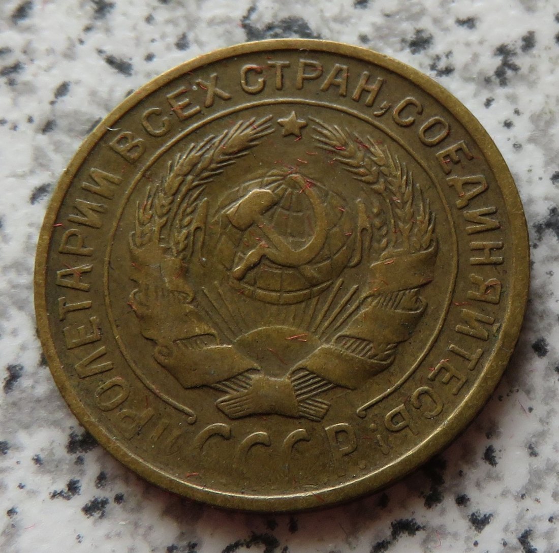  Sowjetunion 2 Kopeken 1930   