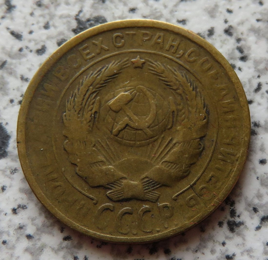  Sowjetunion 2 Kopeken 1930   