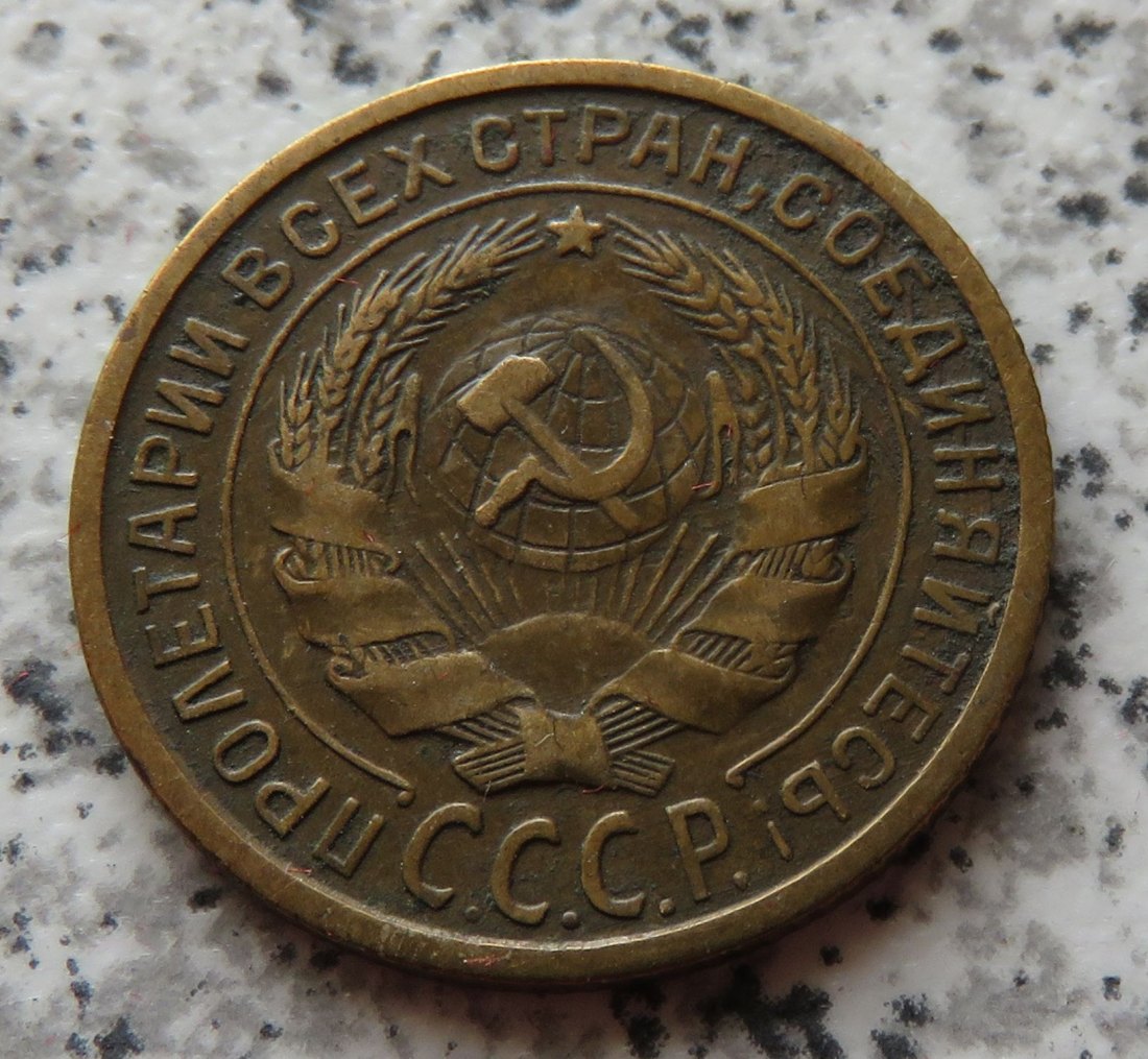  Sowjetunion 2 Kopeken 1931   