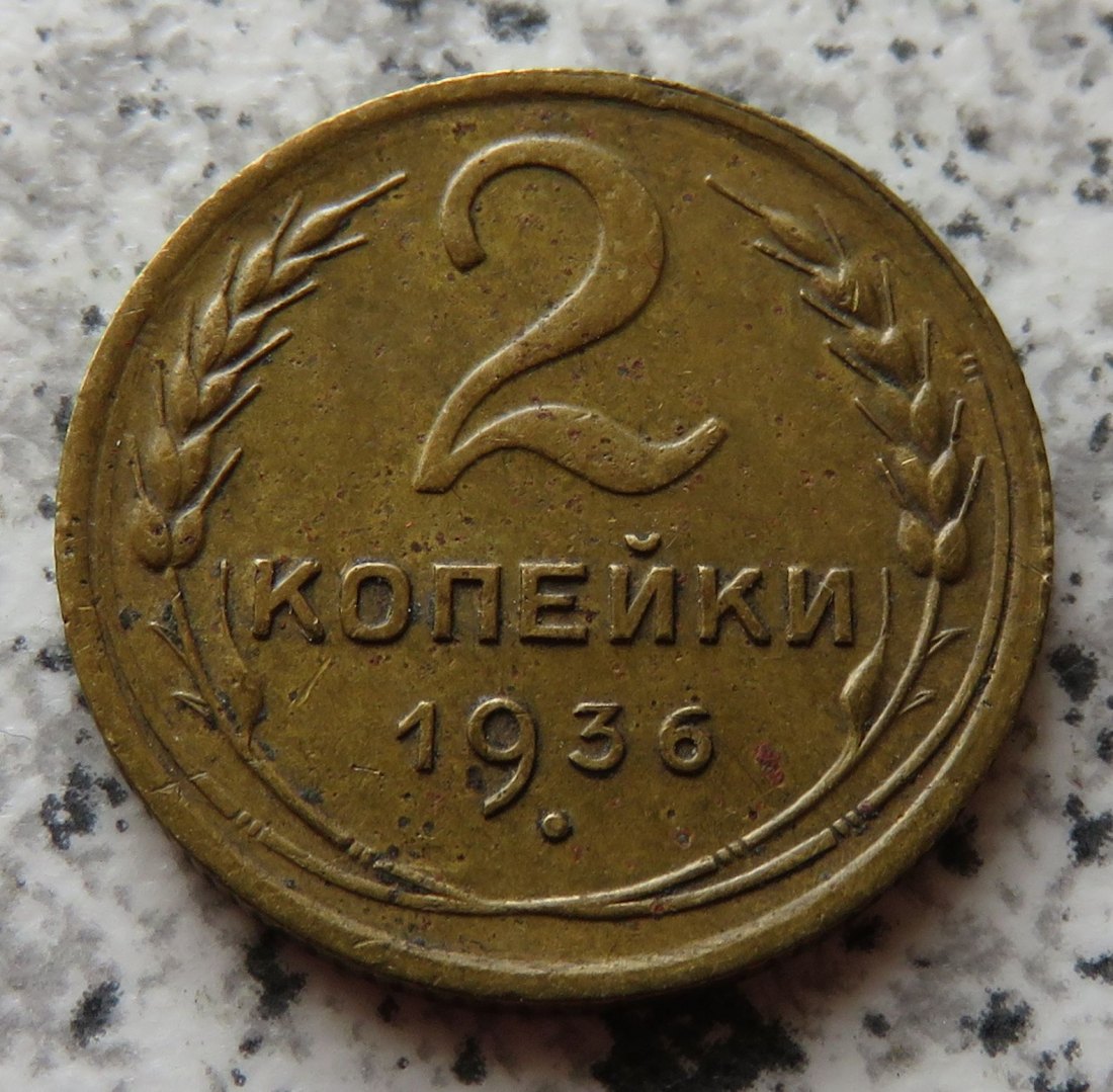  Sowjetunion 2 Kopeken 1936   