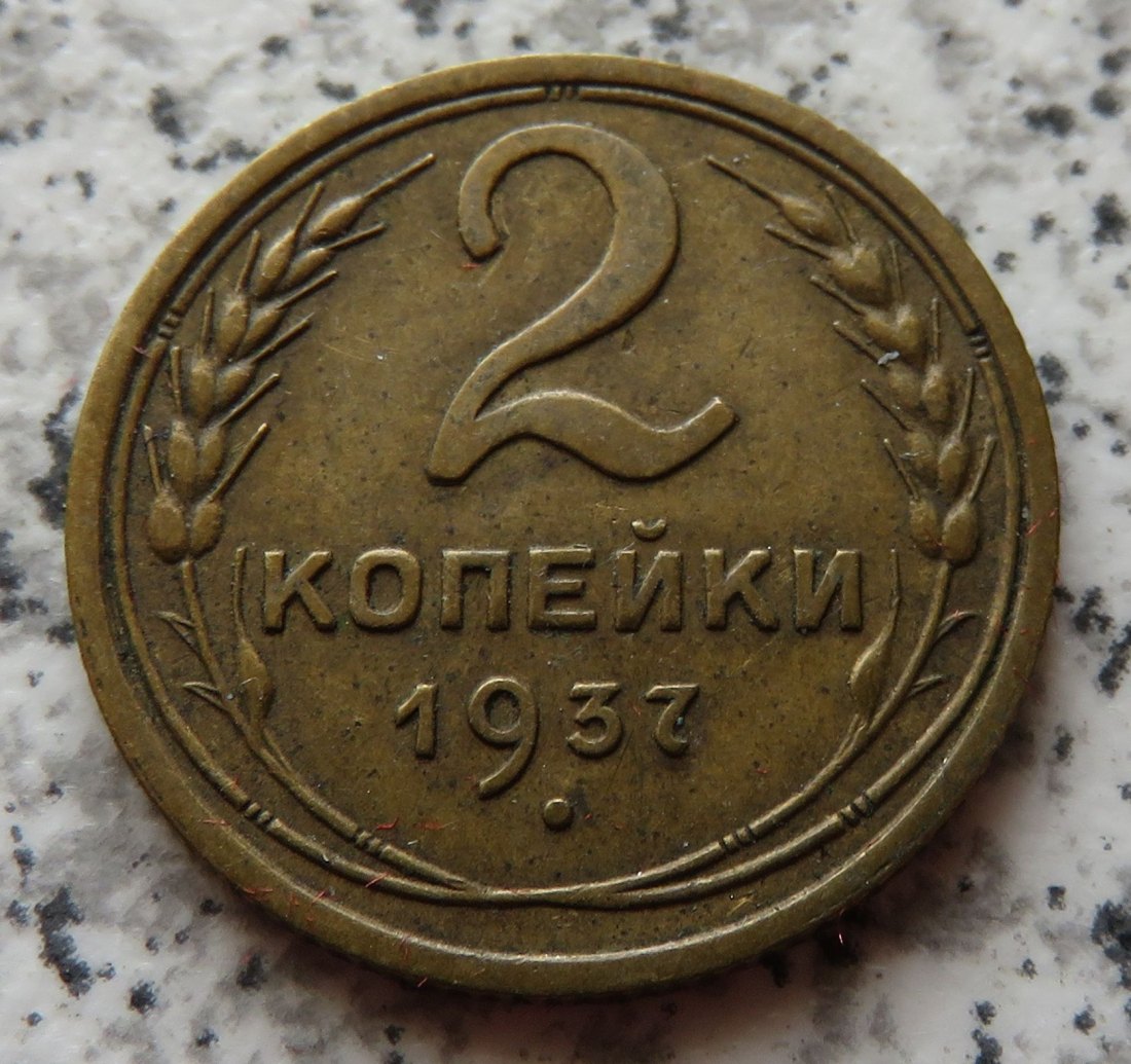  Sowjetunion 2 Kopeken 1937   