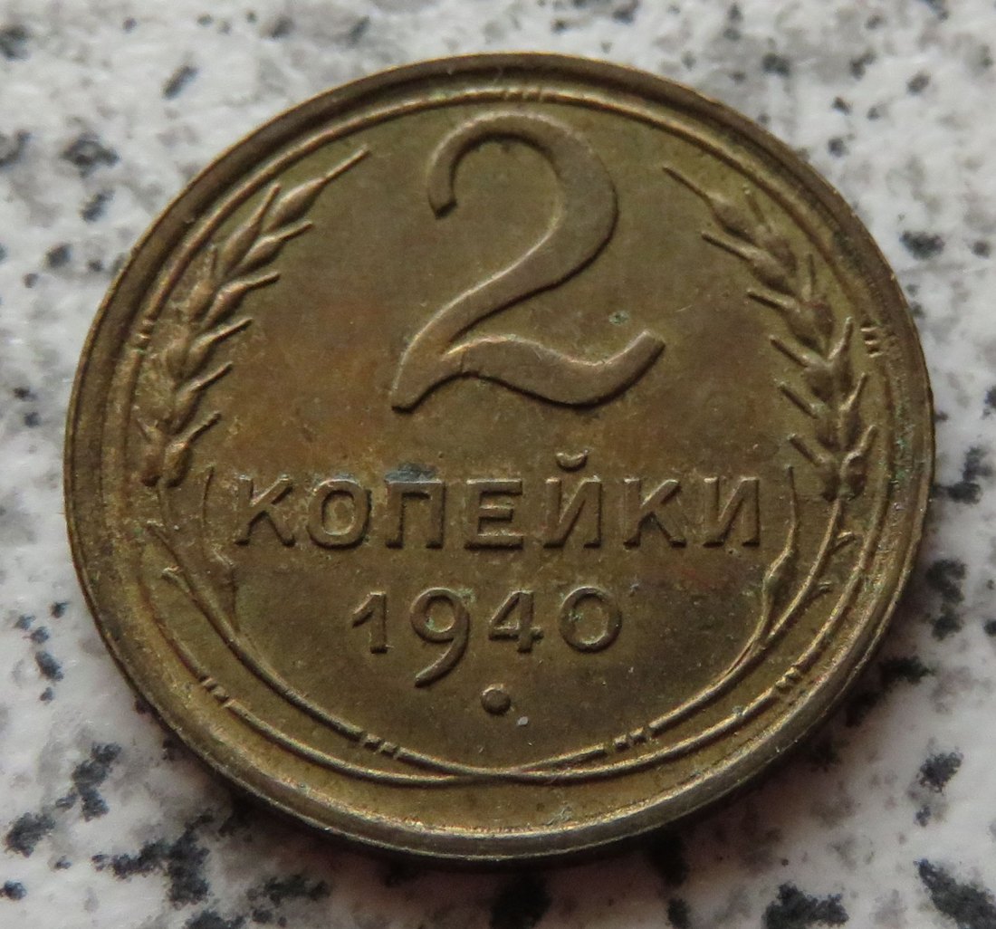  Sowjetunion 2 Kopeken 1940   