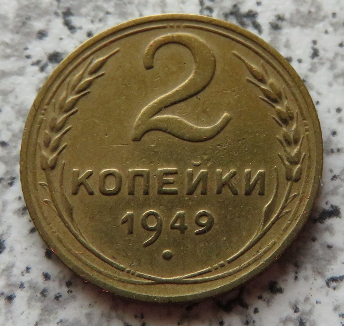  Sowjetunion 2 Kopeken 1949   