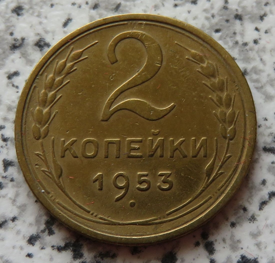  Sowjetunion 2 Kopeken 1953   