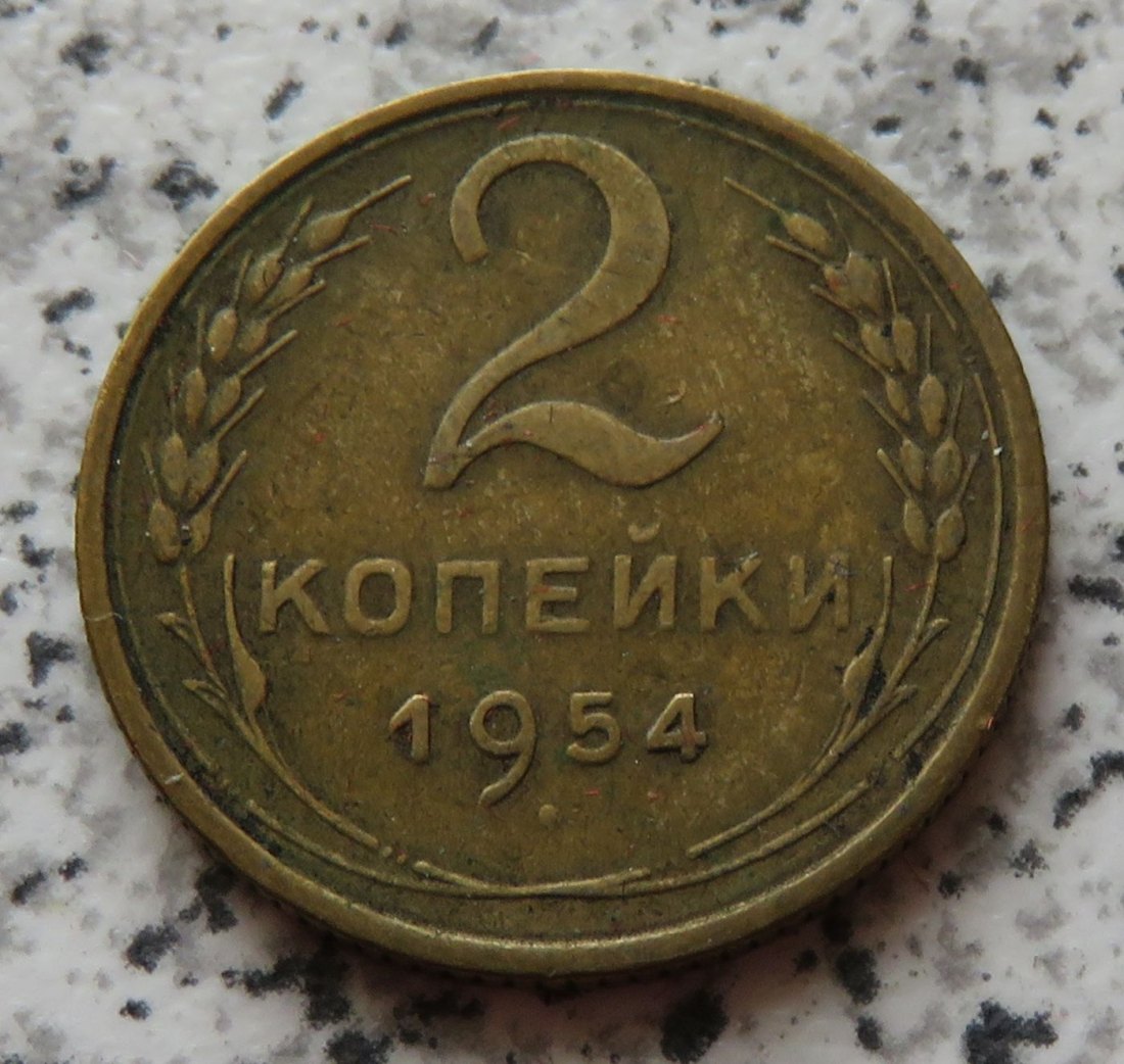  Sowjetunion 2 Kopeken 1954   
