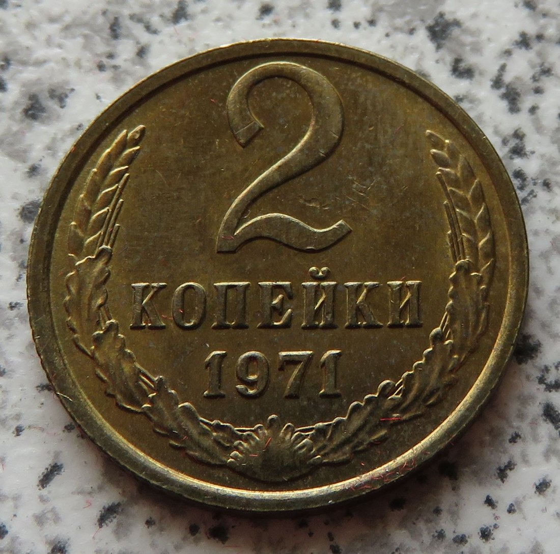  Sowjetunion 2 Kopeken 1971   