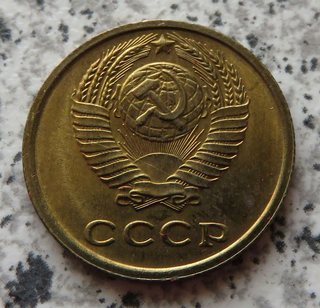  Sowjetunion 2 Kopeken 1971   