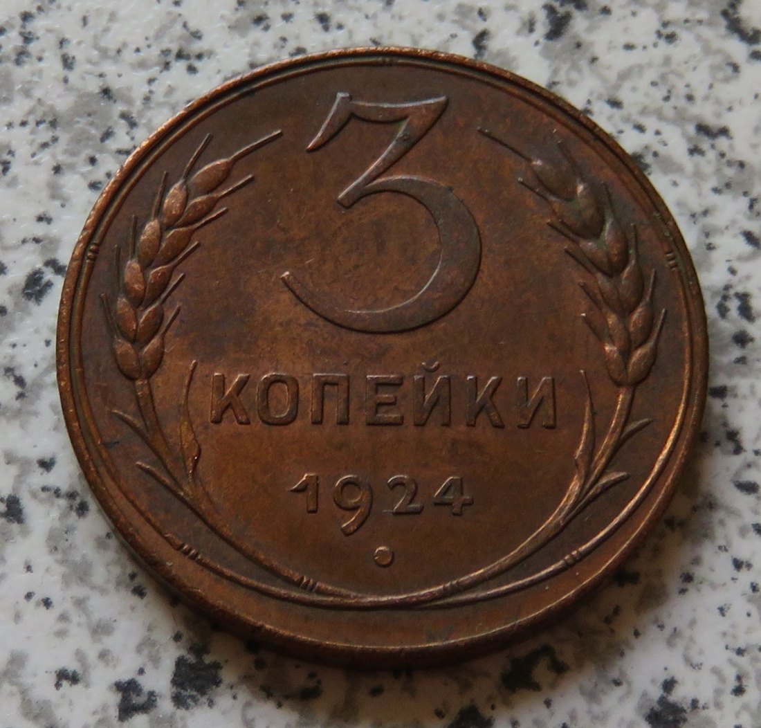  Sowjetunion 3 Kopeken 1924, glatter Rand   