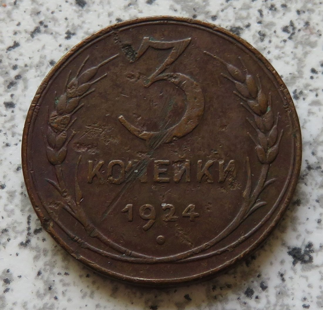  Sowjetunion 3 Kopeken 1924, glatter Rand   
