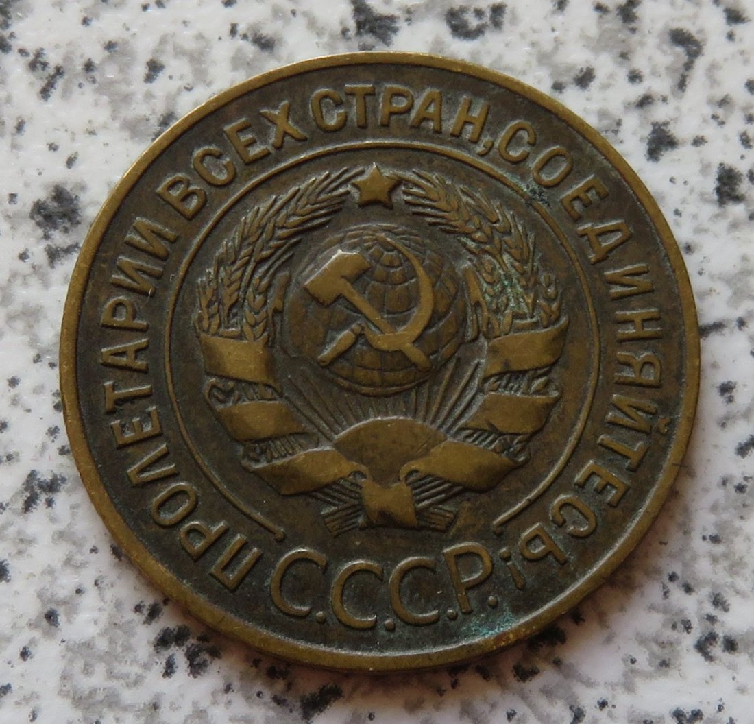  Sowjetunion 3 Kopeken 1926   