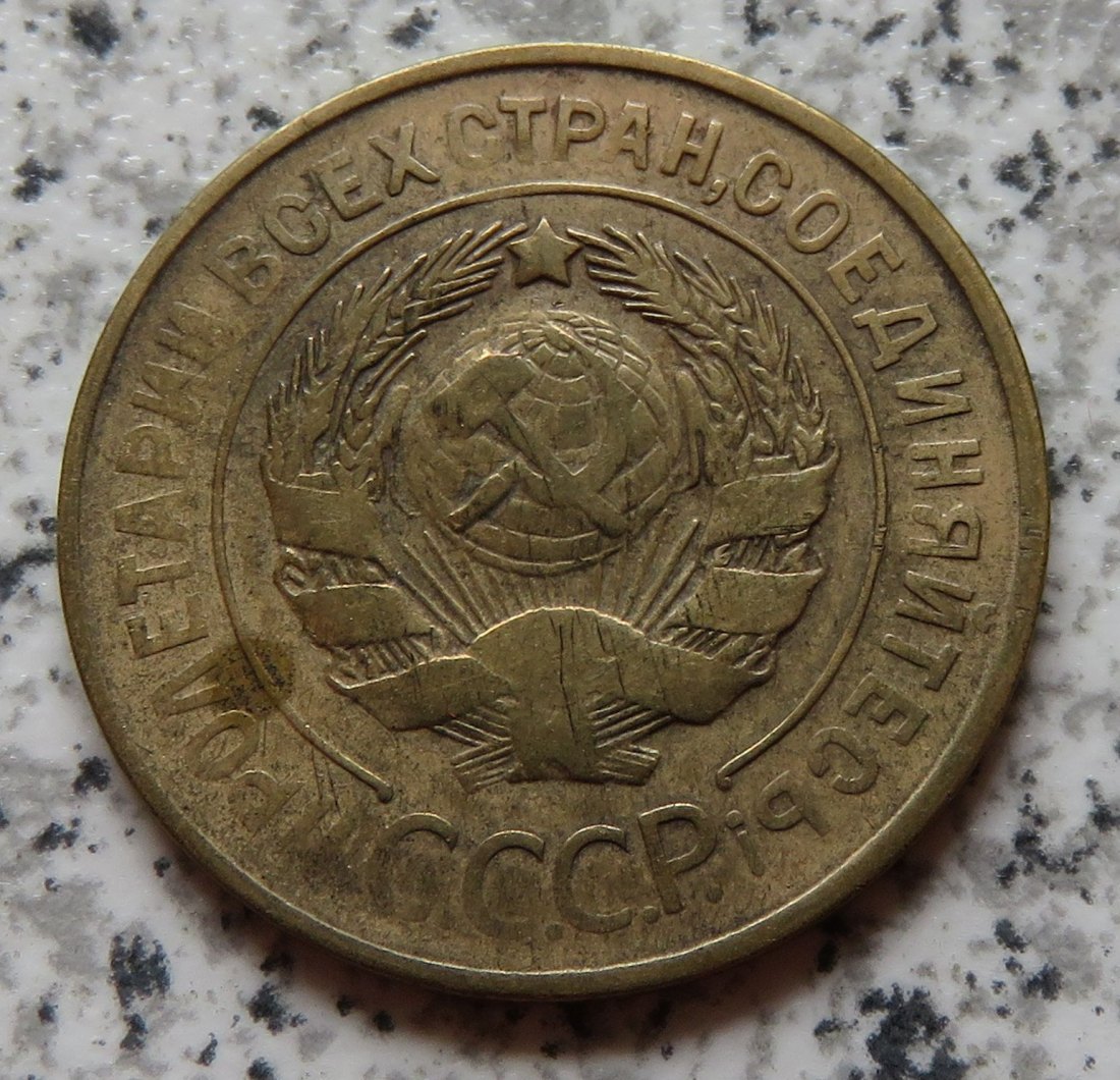  Sowjetunion 3 Kopeken 1929   