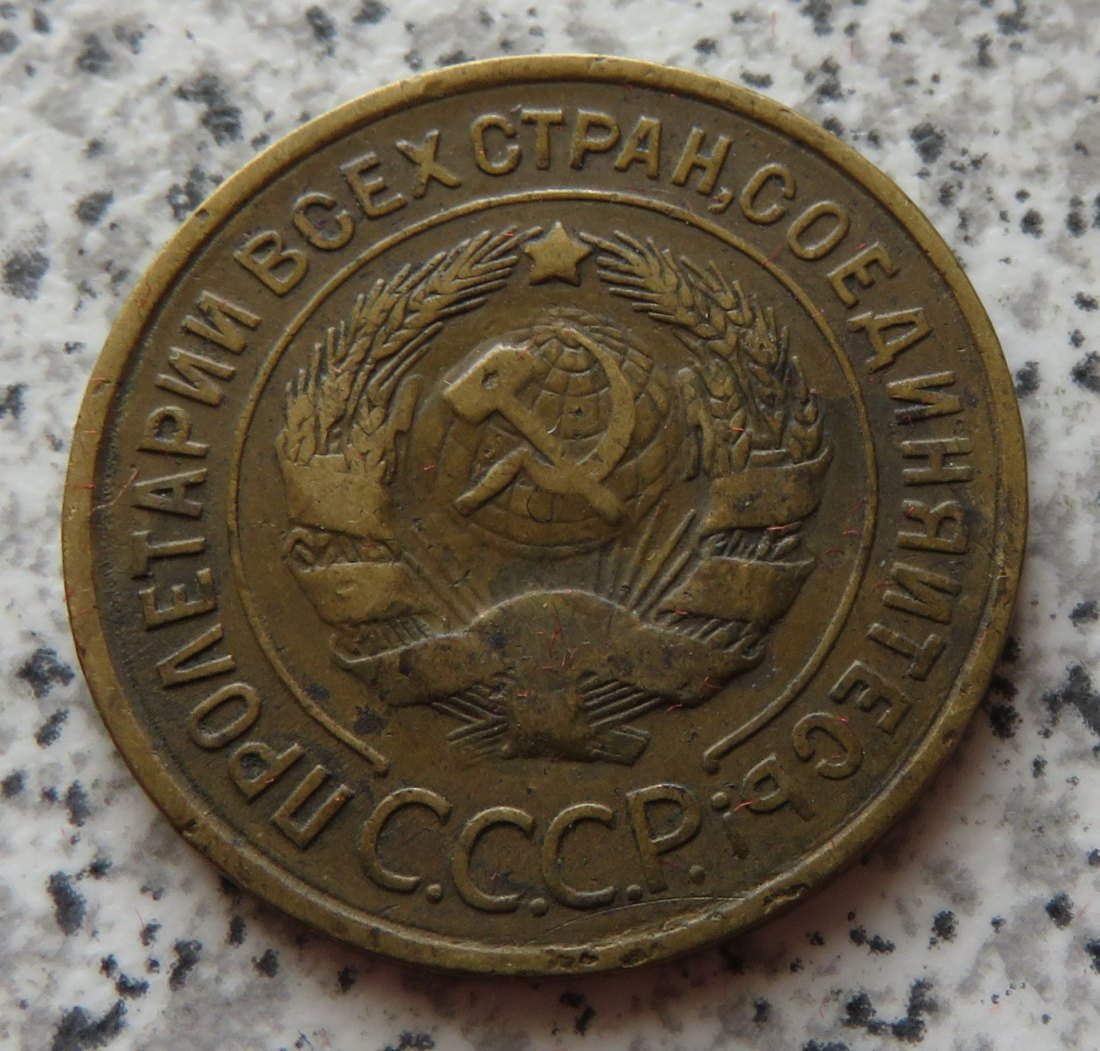  Sowjetunion 3 Kopeken 1933   