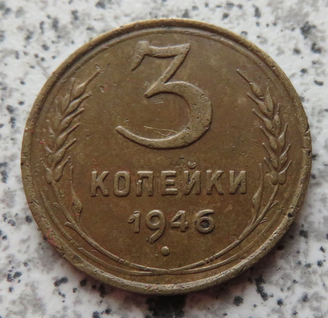  Sowjetunion 3 Kopeken 1946   