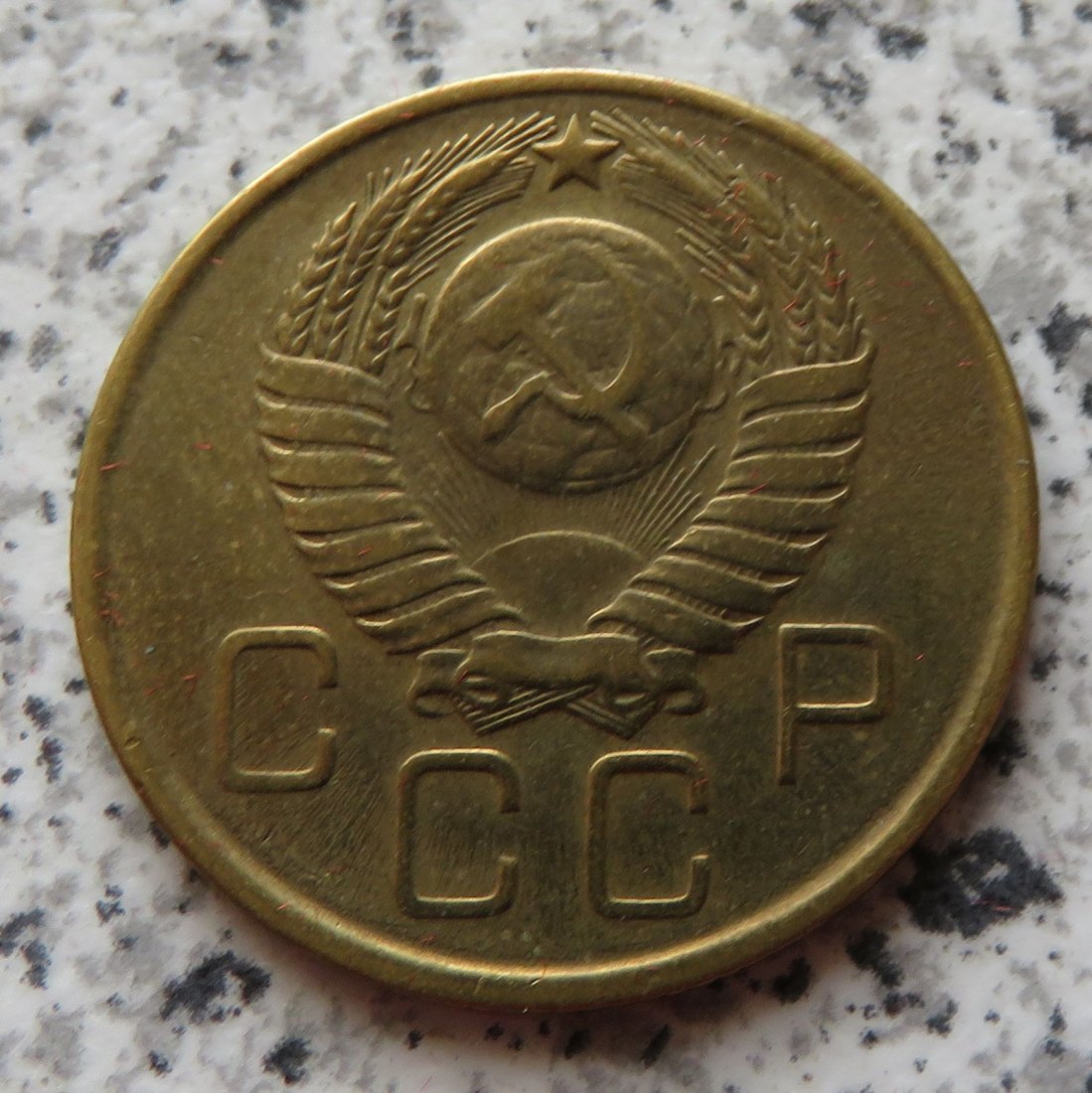  Sowjetunion 3 Kopeken 1957   