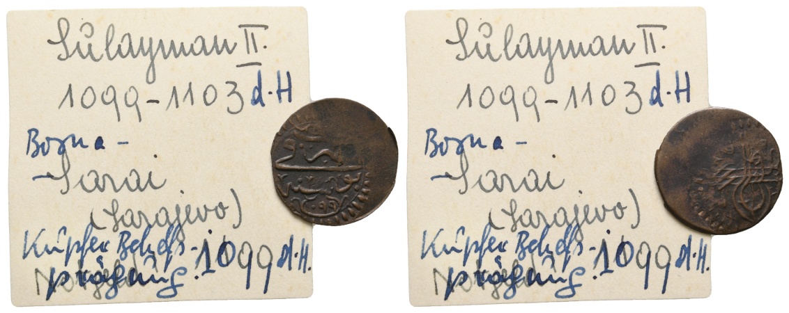  Ausland; Kleinmünze   