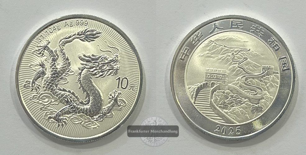  China 10 Yuan Drache 2025 FM-Frankfurt Feinsilber: 31,06g   