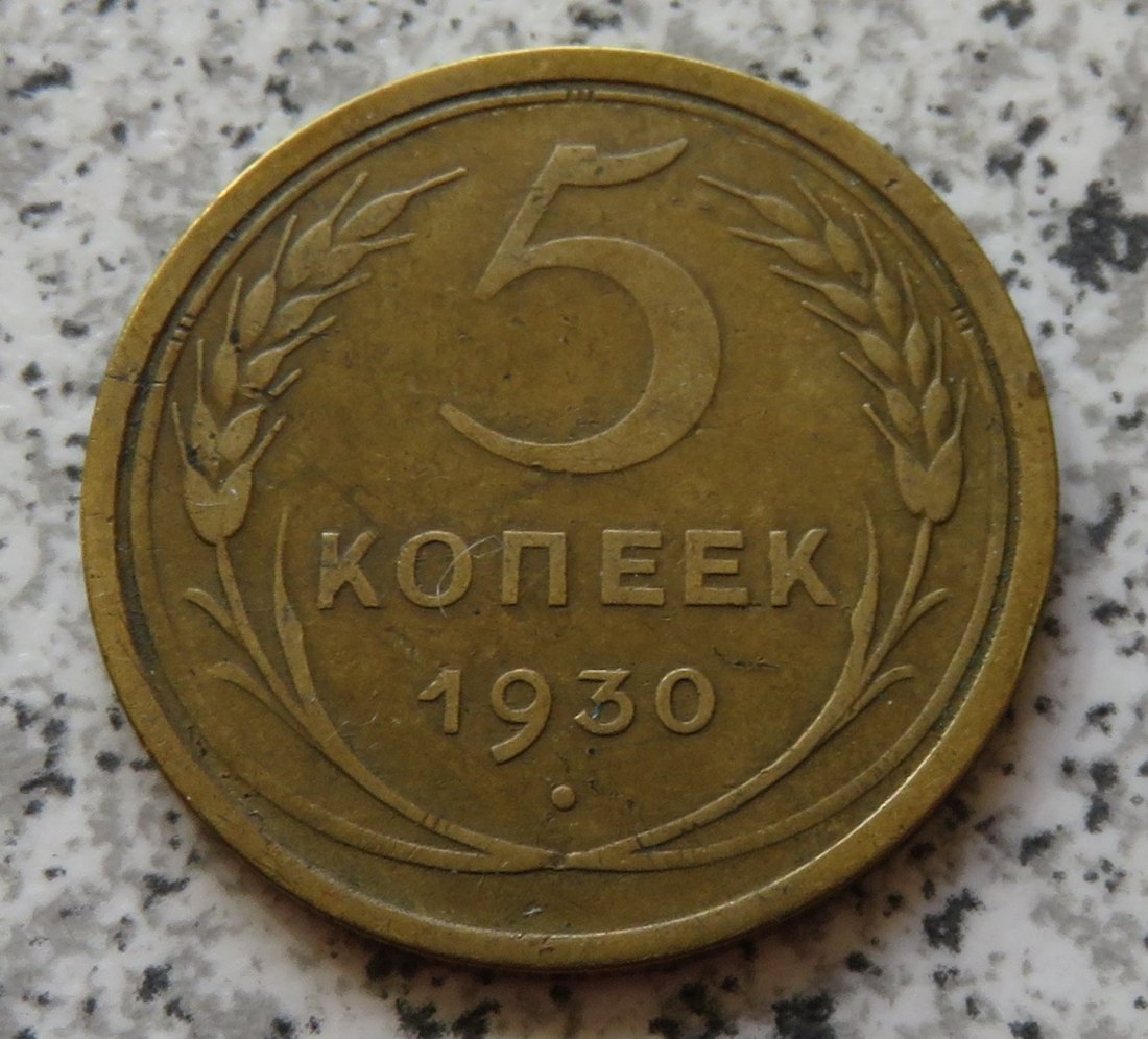  Sowjetunion 5 Kopeken 1930   