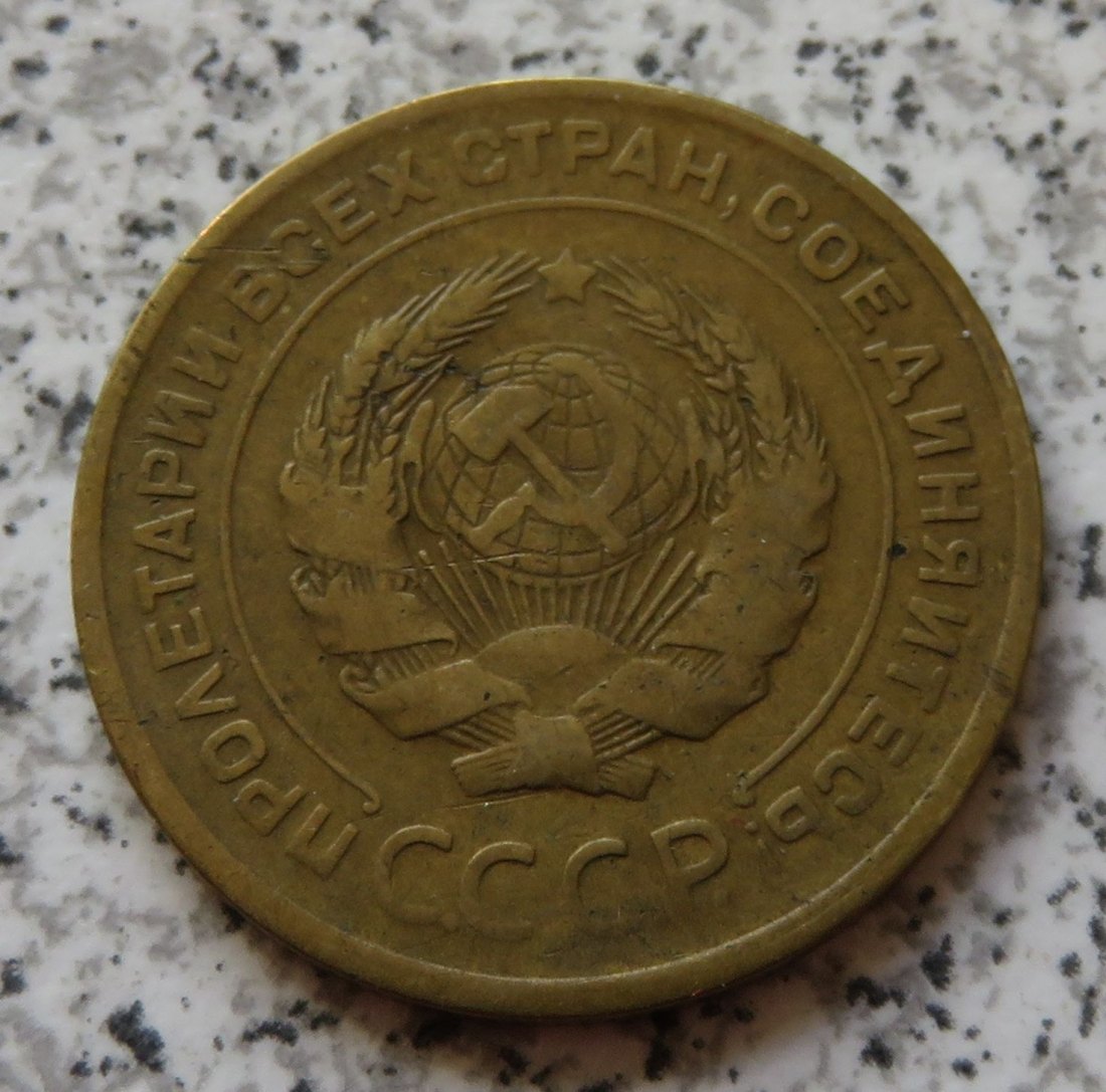  Sowjetunion 5 Kopeken 1930   