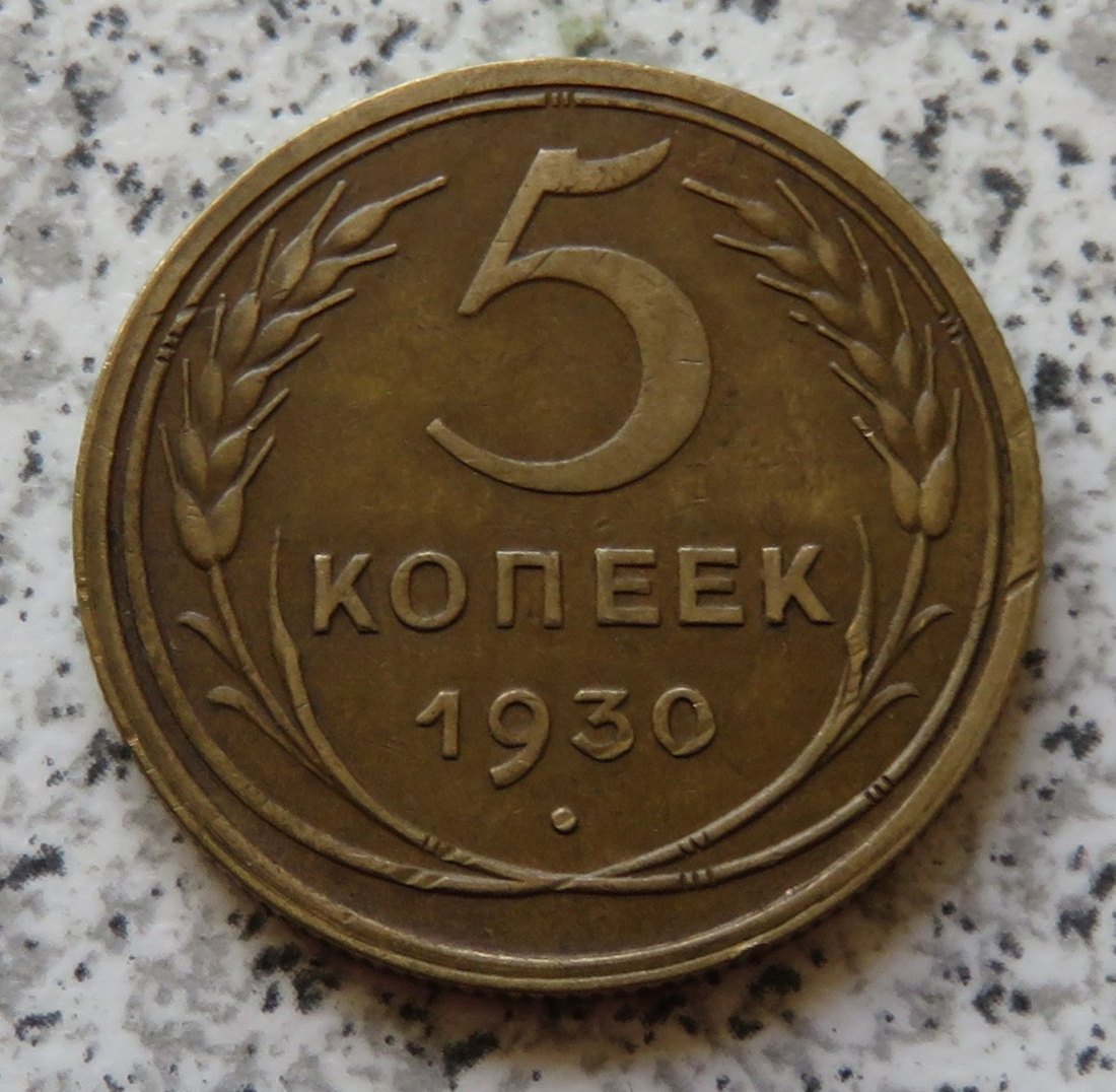  Sowjetunion 5 Kopeken 1930   