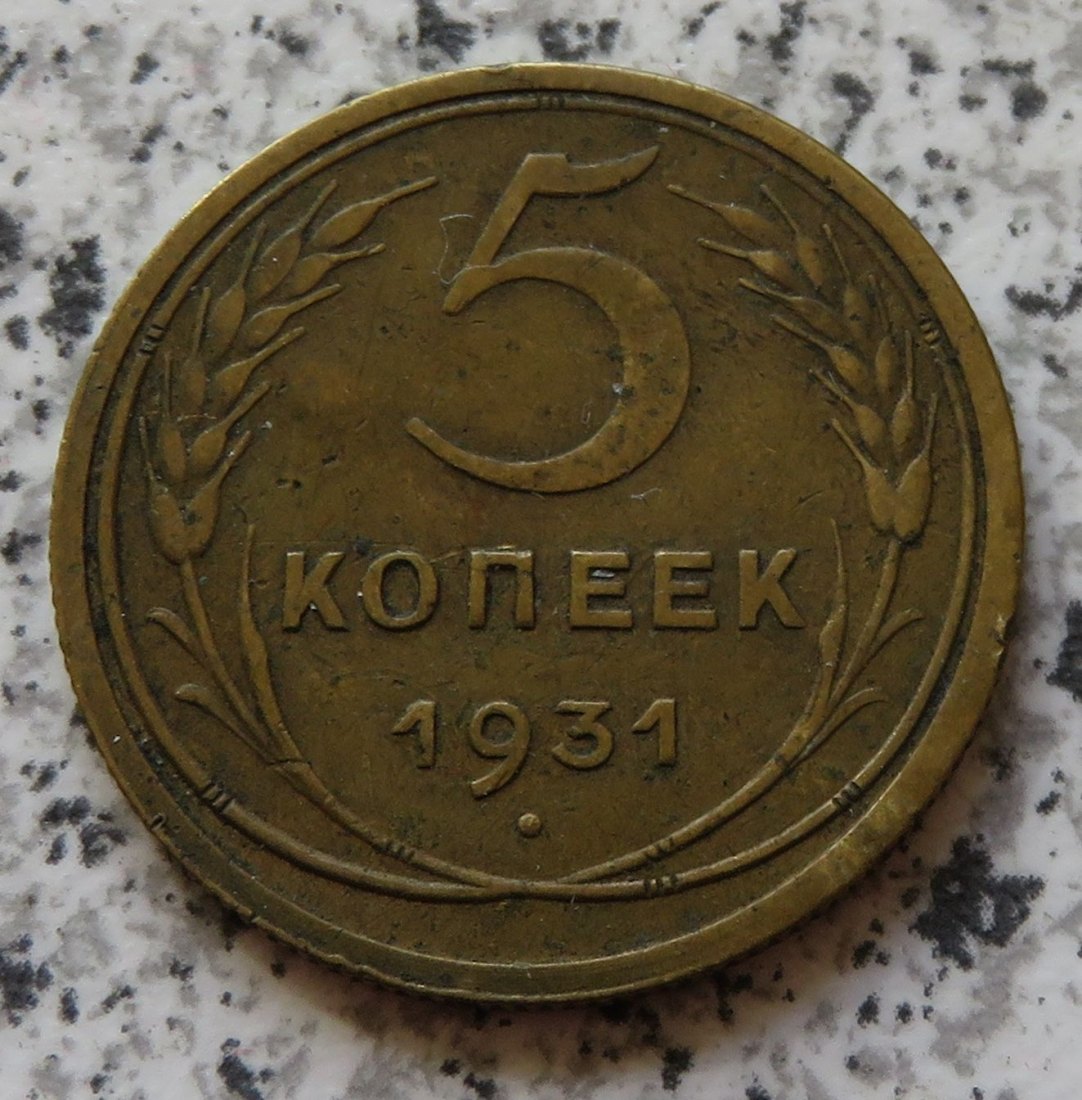  Sowjetunion 5 Kopeken 1931   