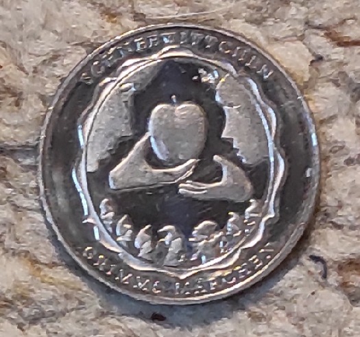  Deutschland 10 € 2013, Grimms Märchen Schneewittchen   