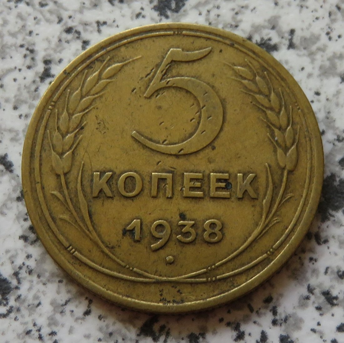  Sowjetunion 5 Kopeken 1938   