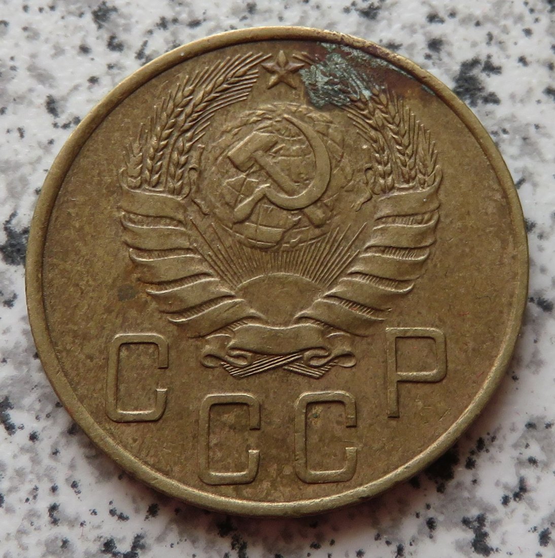  Sowjetunion 5 Kopeken 1939   