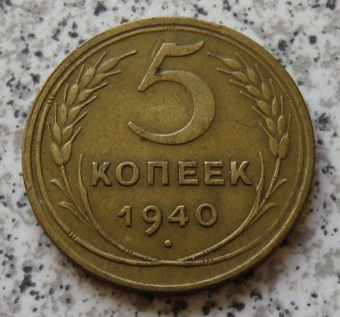  Sowjetunion 5 Kopeken 1940   
