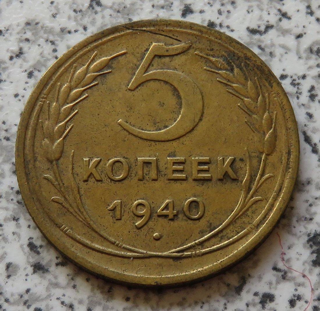  Sowjetunion 5 Kopeken 1940   