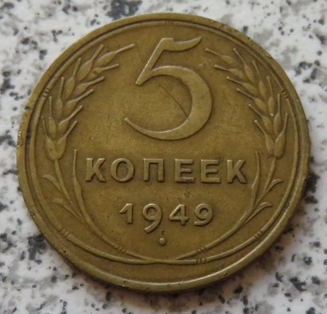  Sowjetunion 5 Kopeken 1949   