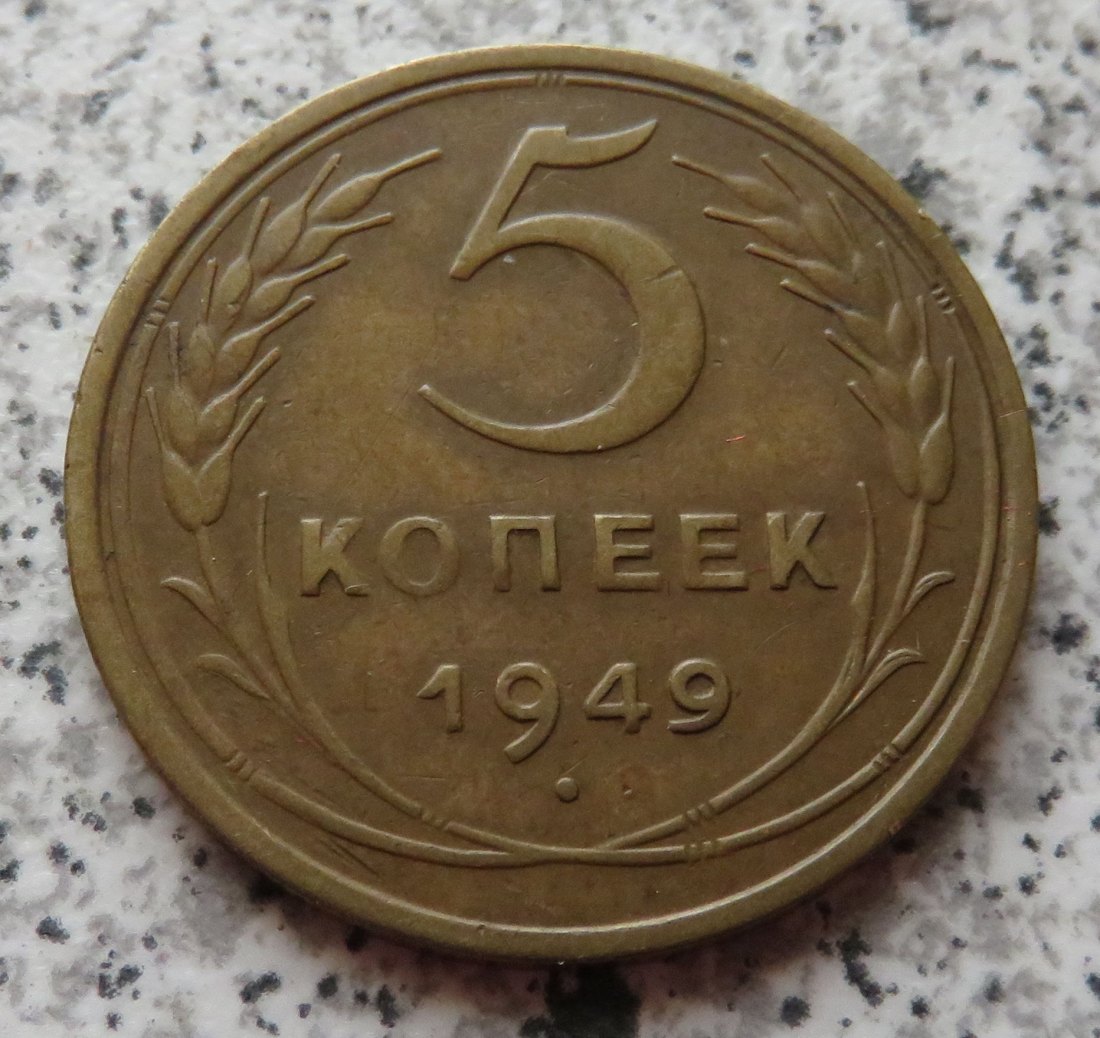  Sowjetunion 5 Kopeken 1949   