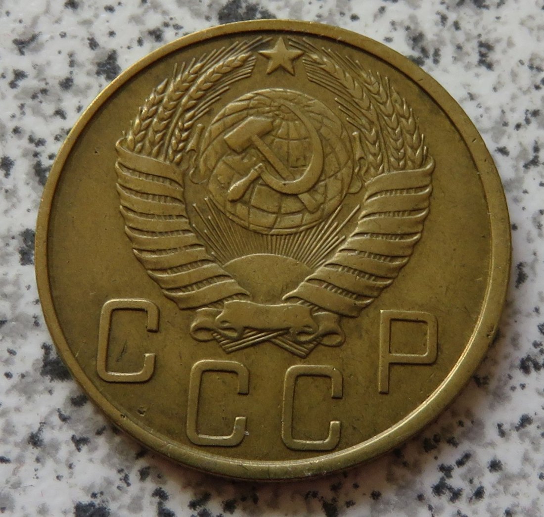  Sowjetunion 5 Kopeken 1950   