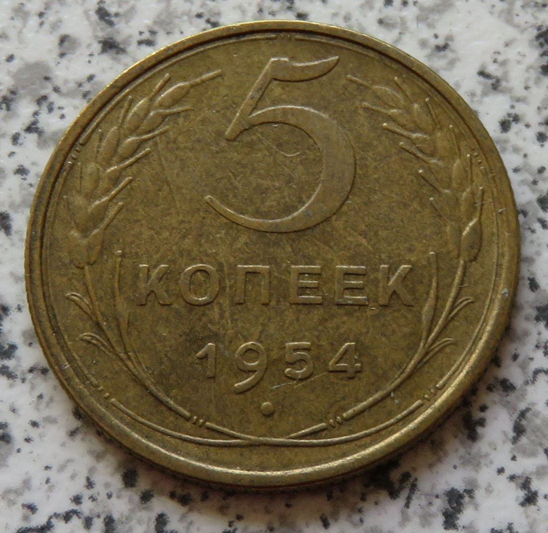  Sowjetunion 5 Kopeken 1954   