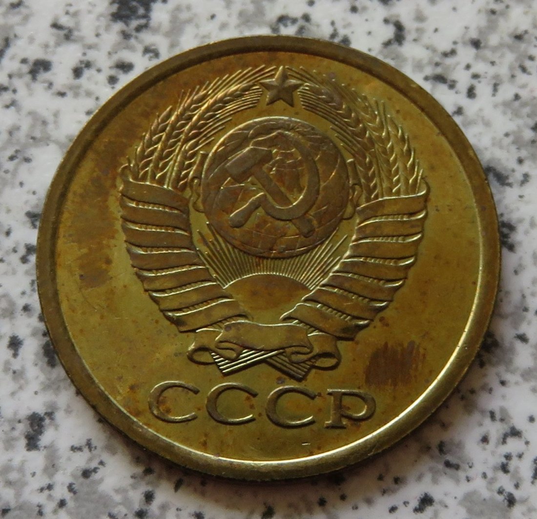  Sowjetunion 5 Kopeken 1978   