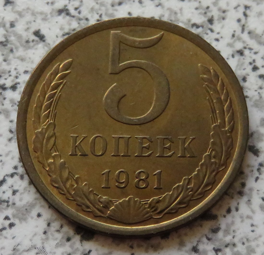  Sowjetunion 5 Kopeken 1981   
