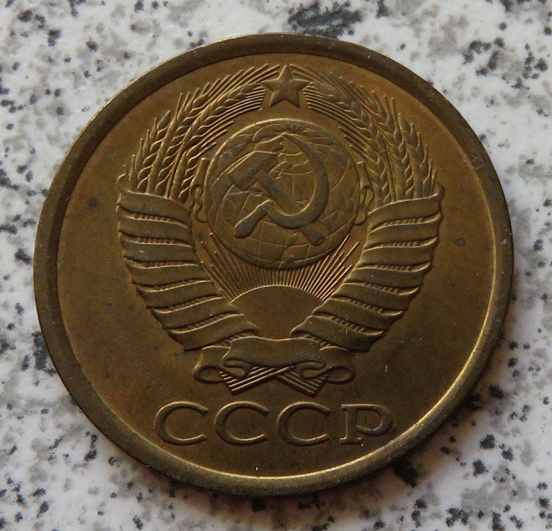  Sowjetunion 5 Kopeken 1981   