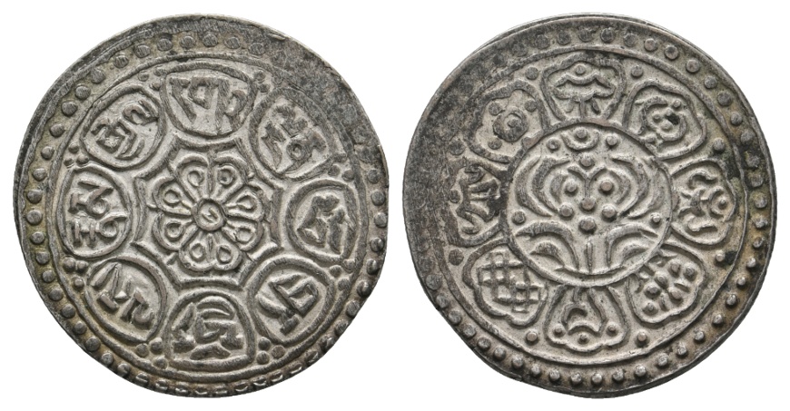  Ausland; Tibet, Kleinmünze   