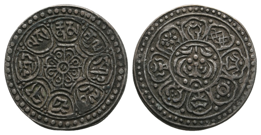  Ausland; Tibet, Kleinmünze   