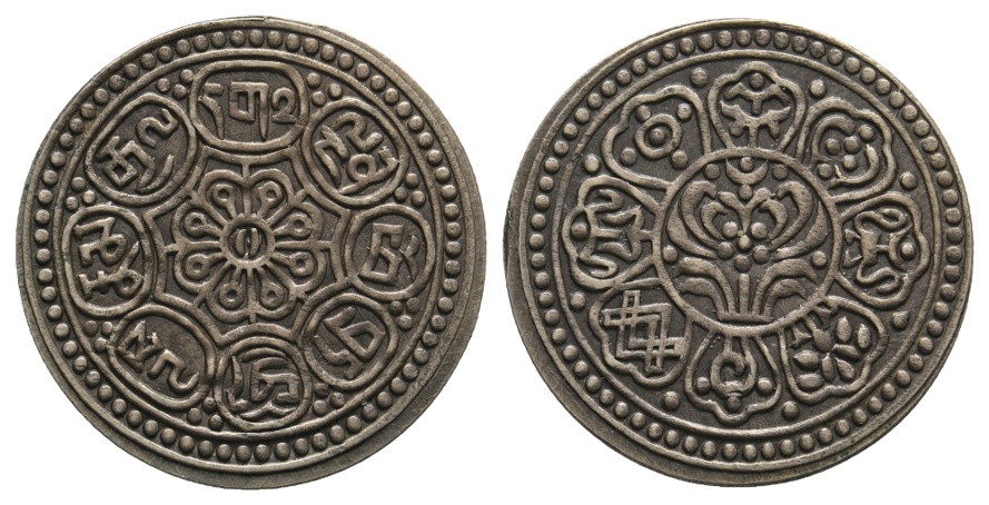 Ausland; Tibet, Kleinmünze   