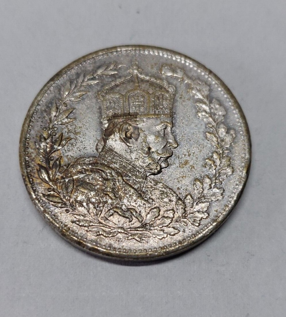  #MED106 Medaille Gedenken an: Zur Hundertjahrfeier Kaiser Wilhelm I. 22.März 1897   