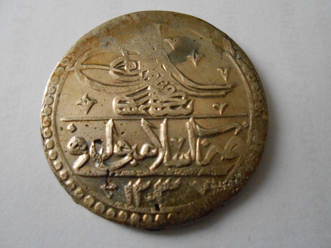  Osmanisches Reich, Sultan Selim III. (1789 – 1807,) Silbermünze 2½ Kuruş 1789   