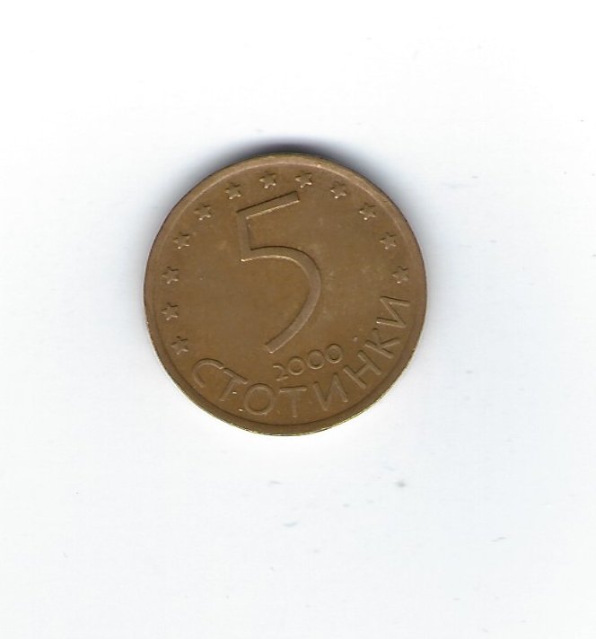  Bulgarien 5 Stotinki 2000   