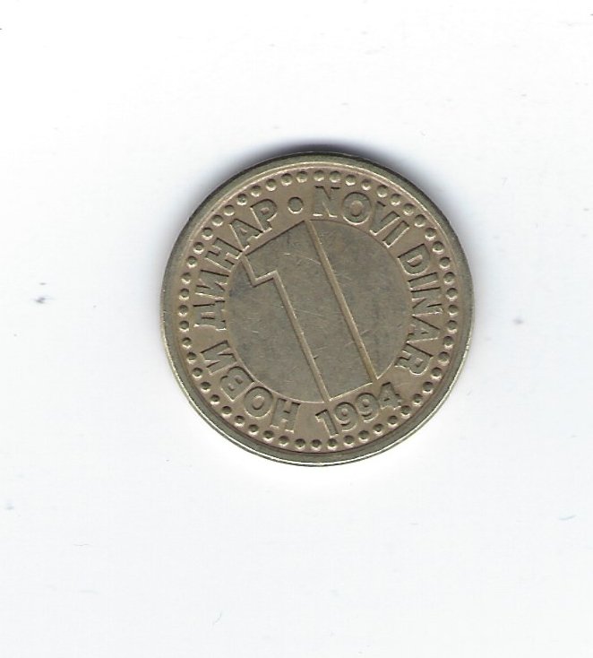  Jugoslawien 1 Dinar 1994   