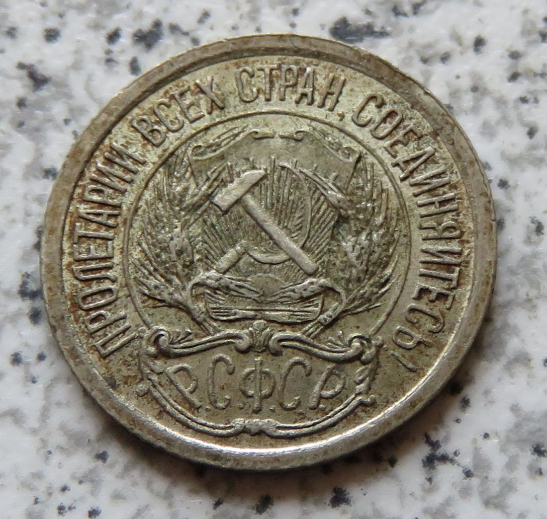 Sowjetunion 10 Kopeken 1922, besser   