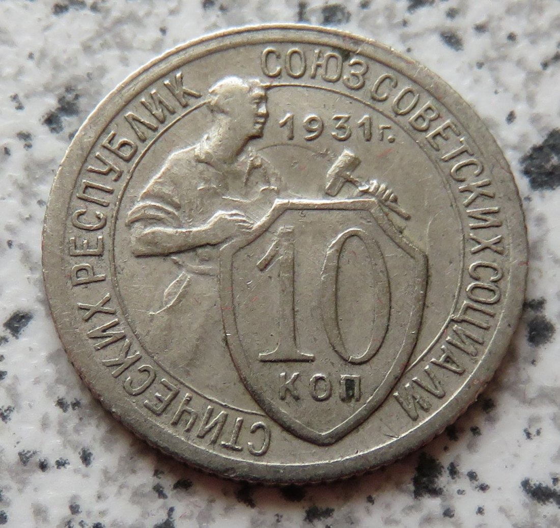  Sowjetunion 10 Kopeken 1931   