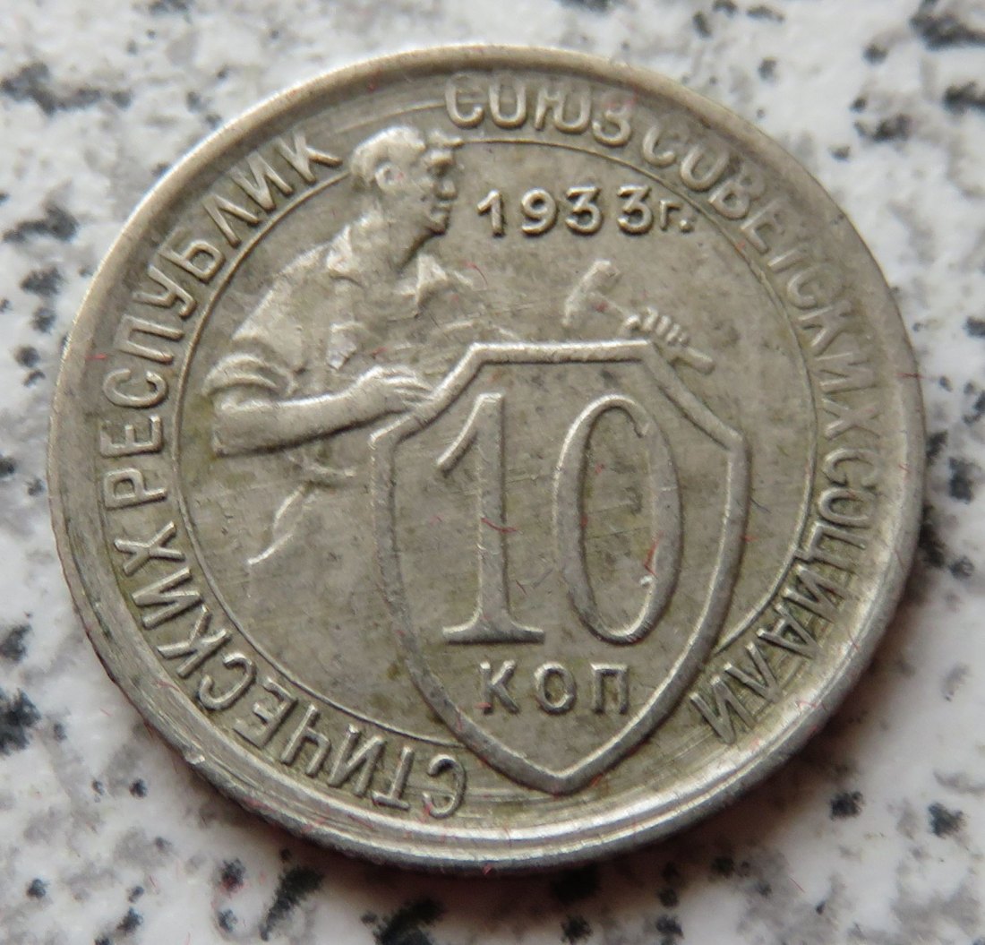  Sowjetunion 10 Kopeken 1933   