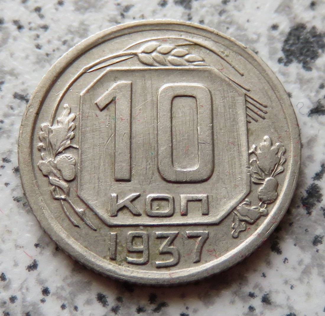  Sowjetunion 10 Kopeken 1937   